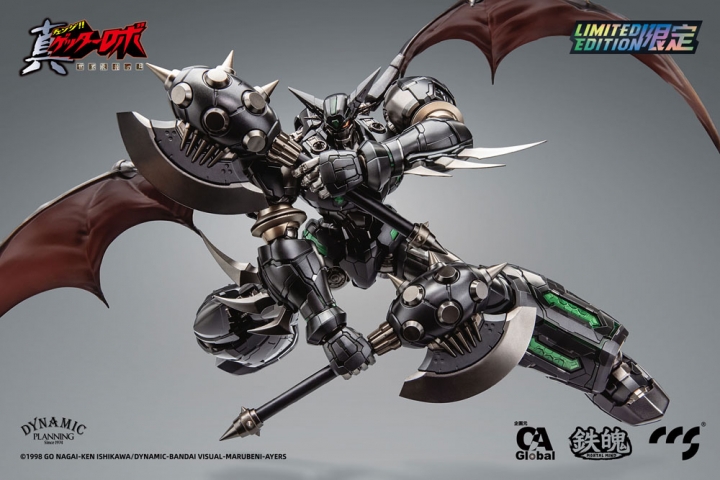 Getter Robo Armageddon Action Figure Shin Getter-1 Black Alloy 25 cm