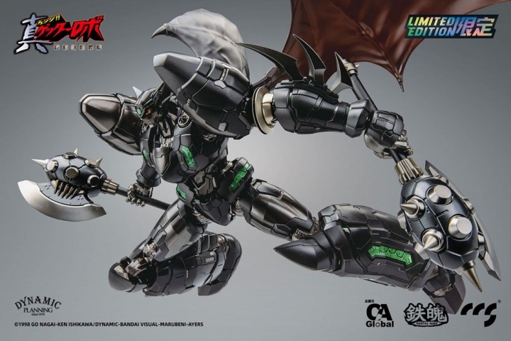 Getter Robo Armageddon Action Figure Shin Getter-1 Black Alloy 25 cm