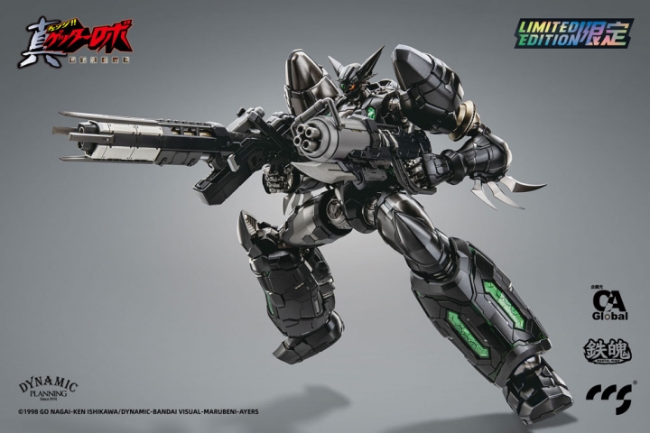 Getter Robo Armageddon Action Figure Shin Getter-1 Black Alloy 25 cm