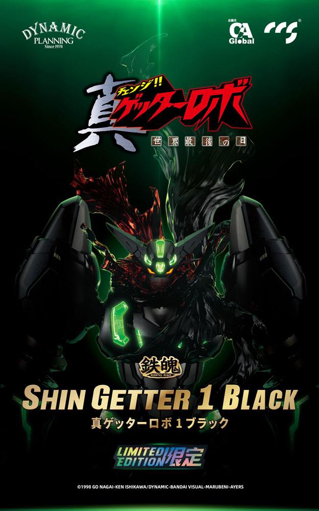 Getter Robo Armageddon Action Figure Shin Getter-1 Black Alloy 25 cm