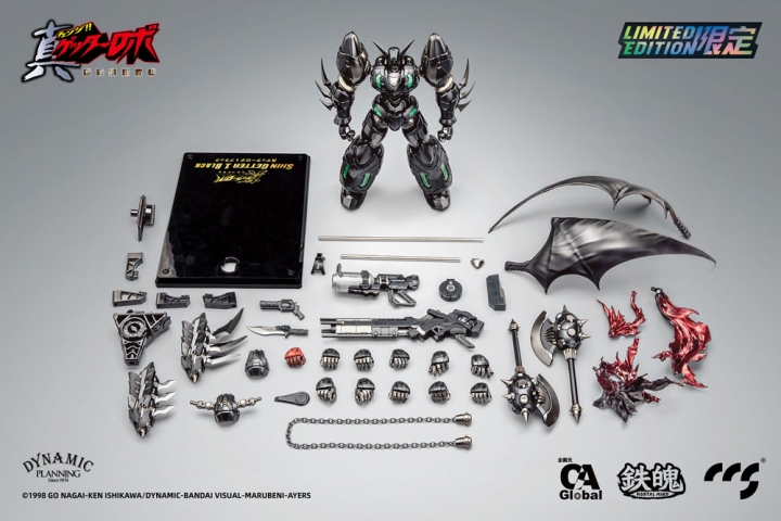 Getter Robo Armageddon Action Figure Shin Getter-1 Black Alloy 25 cm