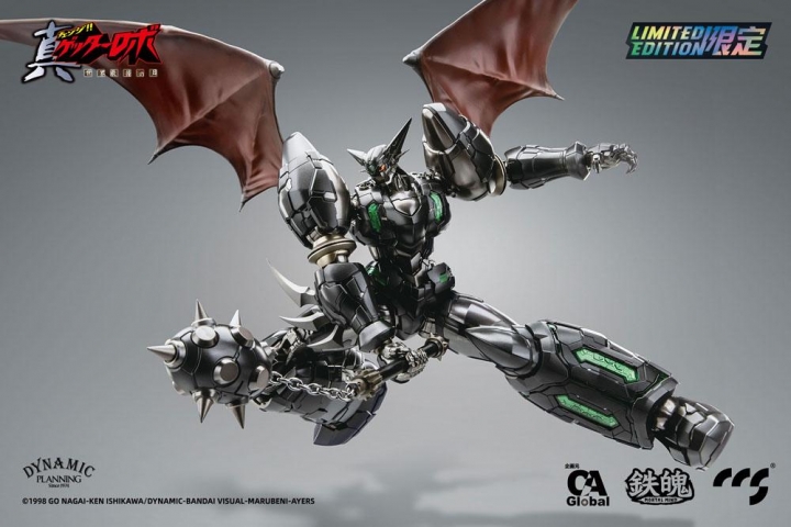 Getter Robo Armageddon Action Figure Shin Getter-1 Black Alloy 25 cm