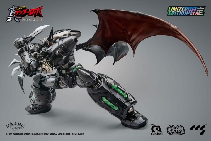 Getter Robo Armageddon Action Figure Shin Getter-1 Black Alloy 25 cm