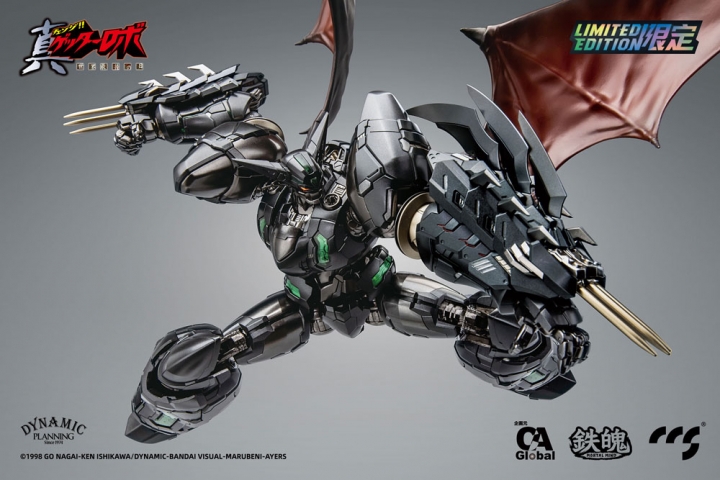 Getter Robo Armageddon Action Figure Shin Getter-1 Black Alloy 25 cm