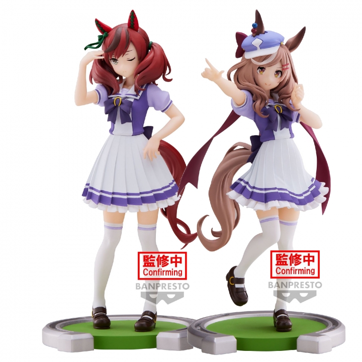 Umamusume Pretty Derby: PVC Statue Nice Nature / Matikanetannhauser 17 cm