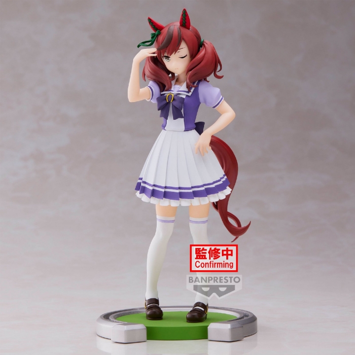 Umamusume Pretty Derby: PVC Statue Nice Nature / Matikanetannhauser 17 cm