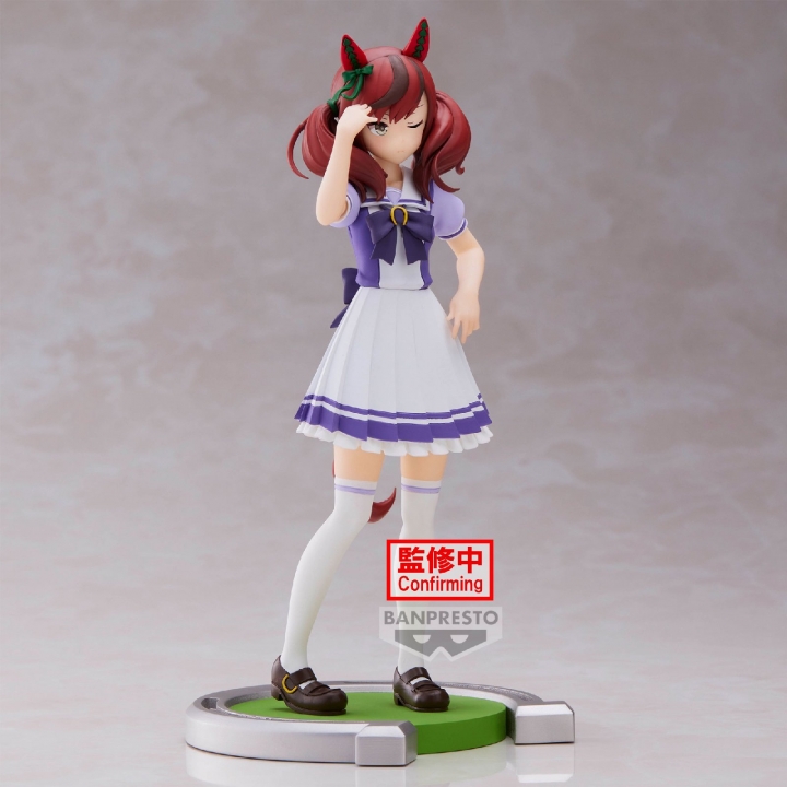 Umamusume Pretty Derby: PVC Statue Nice Nature / Matikanetannhauser 17 cm