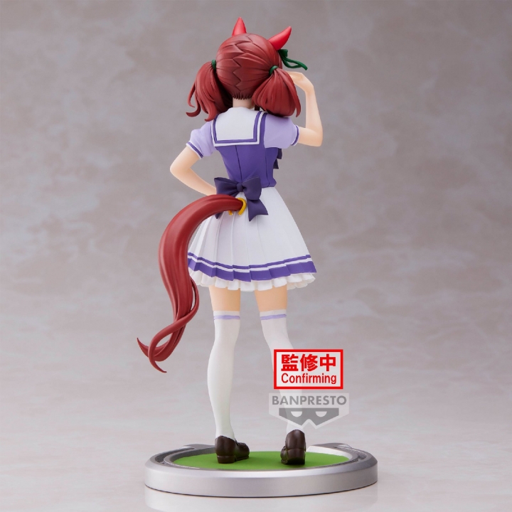 Umamusume Pretty Derby: PVC Statue Nice Nature / Matikanetannhauser 17 cm