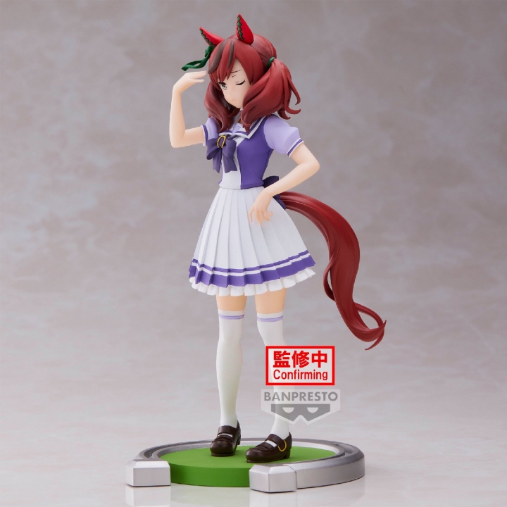 Umamusume Pretty Derby: PVC Statue Nice Nature / Matikanetannhauser 17 cm