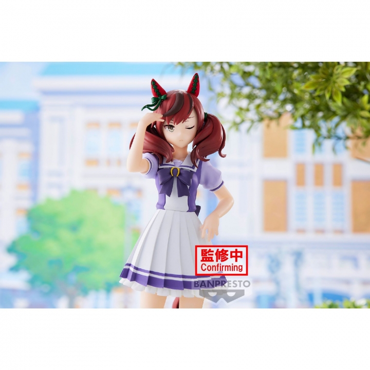 Umamusume Pretty Derby: PVC Statue Nice Nature / Matikanetannhauser 17 cm