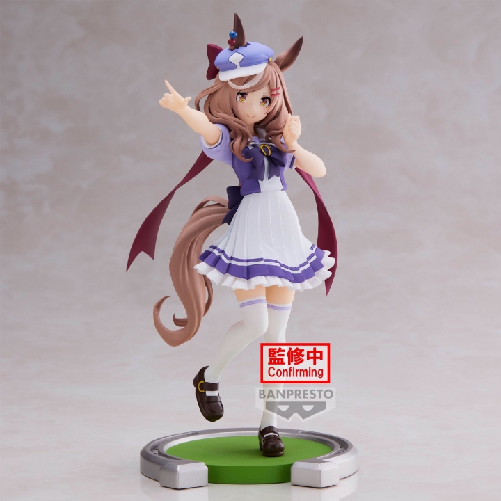 Umamusume Pretty Derby: PVC Statue Nice Nature / Matikanetannhauser 17 cm