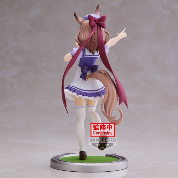 Umamusume Pretty Derby: PVC Statue Nice Nature / Matikanetannhauser 17 cm