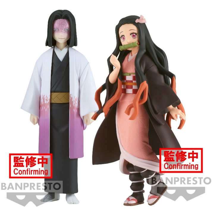 Demon Slayer Kimetsu no Yaiba: Vol. 29-30 PVC Statue Kagaya Ubuyashiki / Nezuko Kamado 17-15 cm