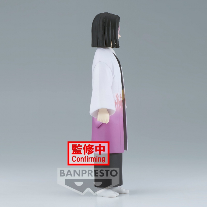 Demon Slayer Kimetsu no Yaiba: Vol. 29-30 PVC Statue Kagaya Ubuyashiki / Nezuko Kamado 17-15 cm