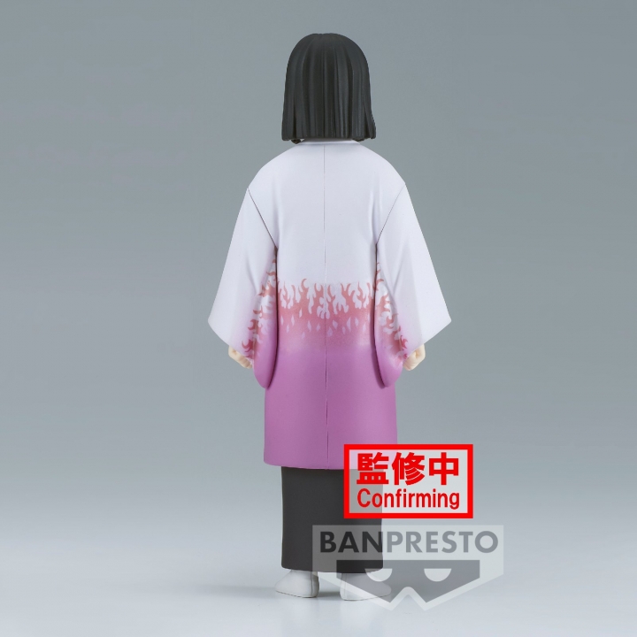 Demon Slayer Kimetsu no Yaiba: Vol. 29-30 PVC Statue Kagaya Ubuyashiki / Nezuko Kamado 17-15 cm