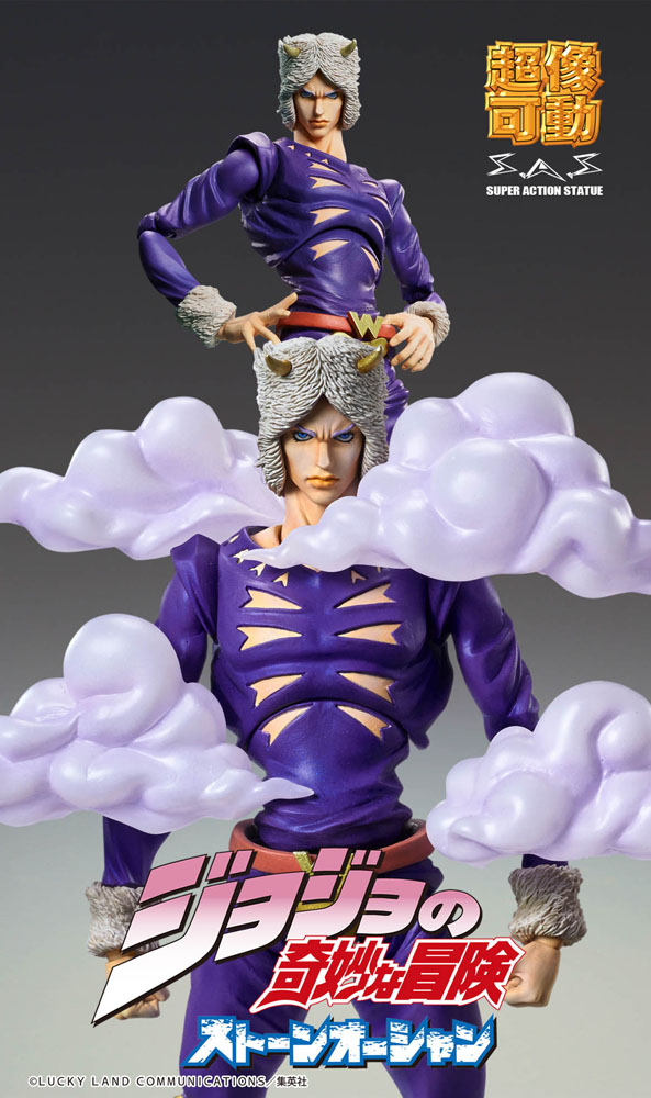 JoJo's Bizarre Adventure Part6 Stone Ocean Action Figure Chozokado Weather Report 16 cm