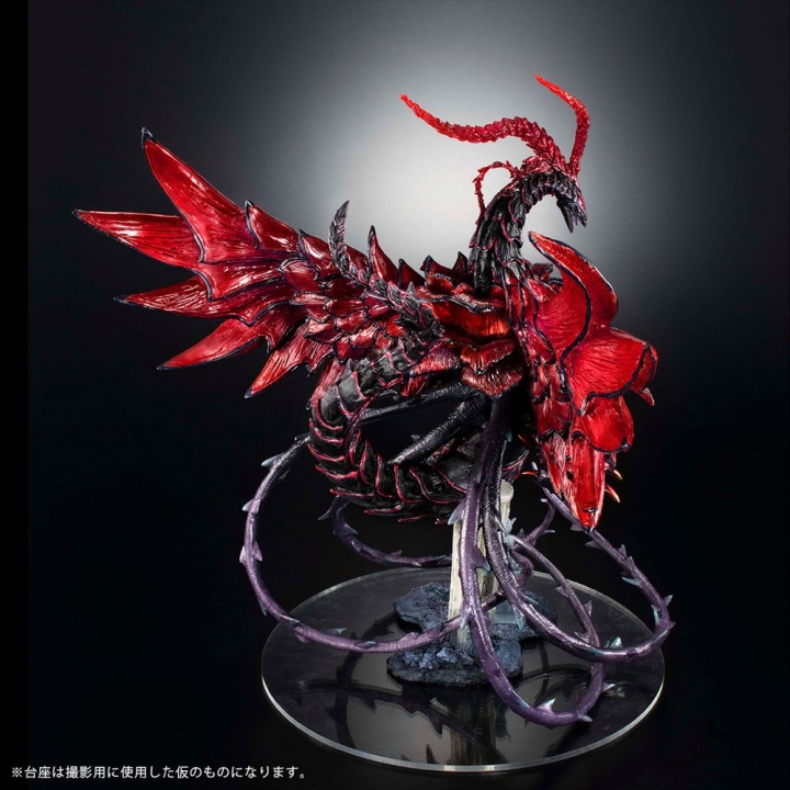 Yu-Gi-Oh! Duel 5D's Monsters Art Works Monsters PVC Statue Black Rose Dragon 28 cm