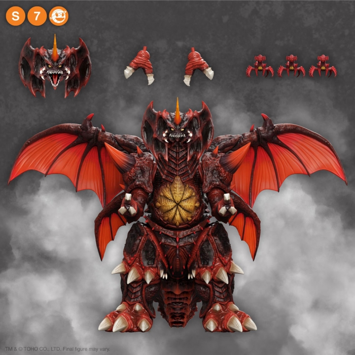 Toho Ultimates Action Figure Destoroyah 23 cm