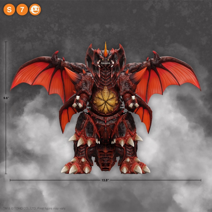 Toho Ultimates Action Figure Destoroyah 23 cm