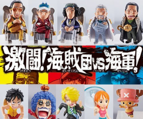 One Piece collection pirates vs navy