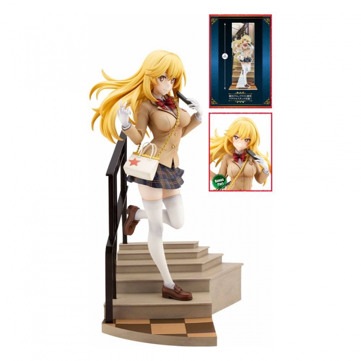 A Certain Scientific Railgun T PVC Statue 1/7 Shokuhou Misaki 15th Anniversary Luxury Ver. 27 cm