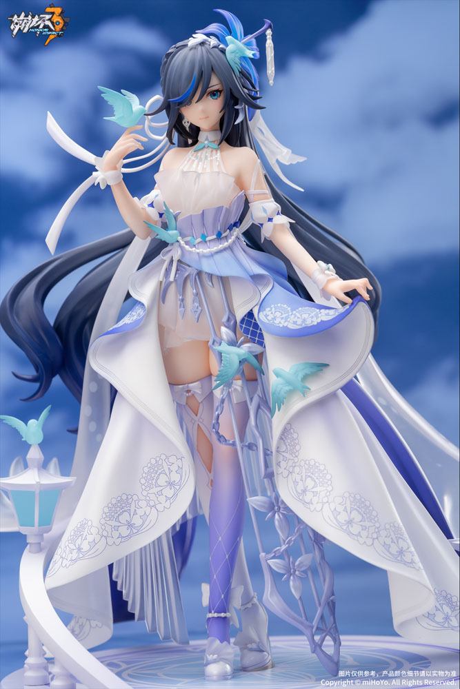 Honkai Impact 3rd PVC Statue 1/8 Fu Hua Cerulean Court Ver. 27 cm