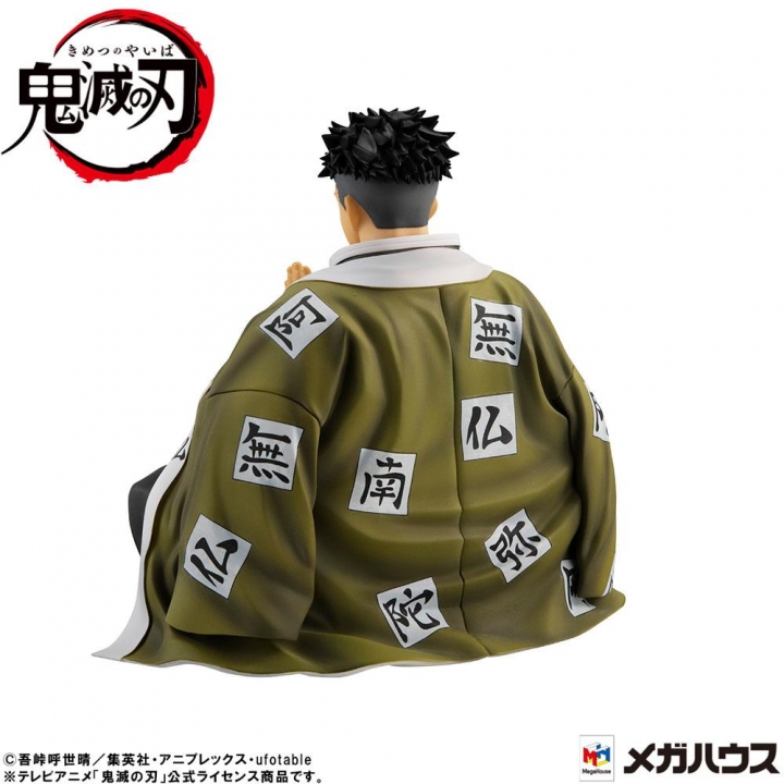 Demon Slayer Kimetsu no Yaiba G.E.M. PVC Statue Himejima--san Palm Size Special Edition 11 cm