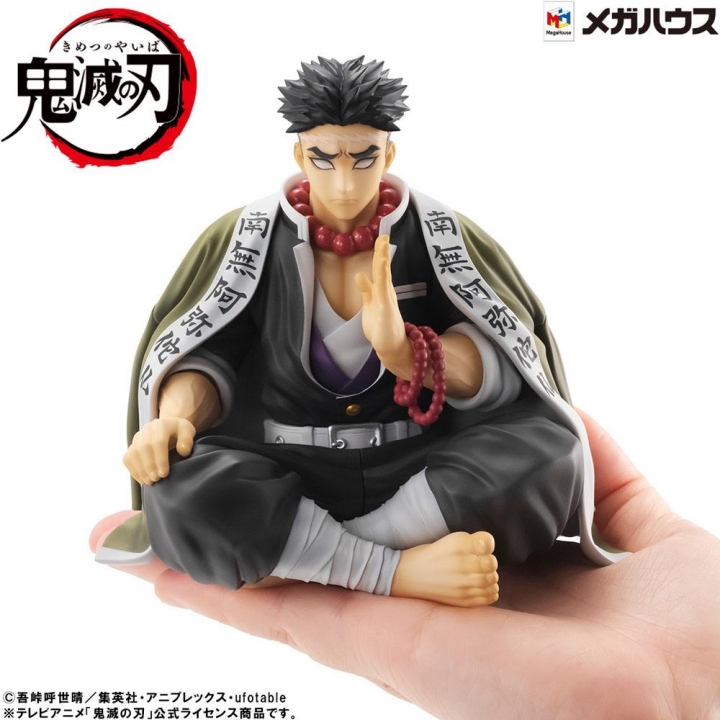 Demon Slayer Kimetsu no Yaiba G.E.M. PVC Statue Himejima--san Palm Size Special Edition 11 cm