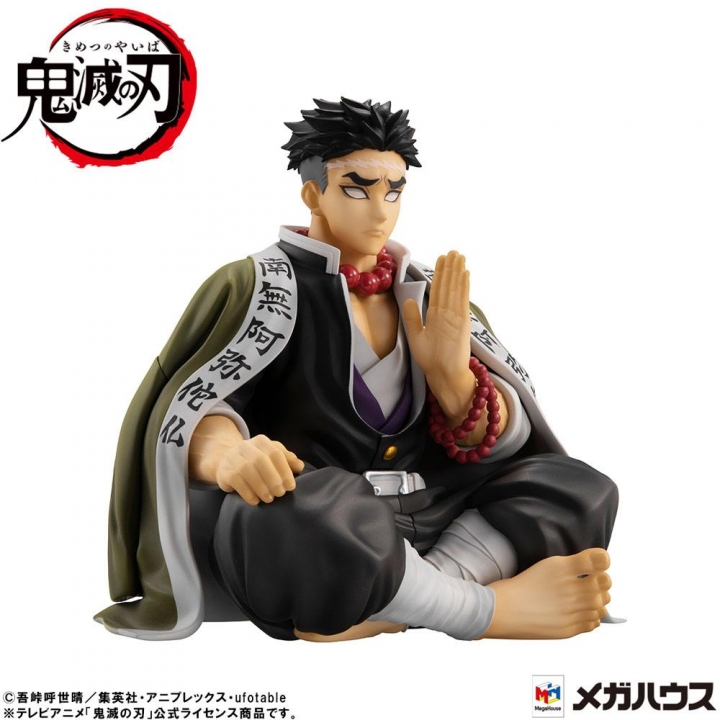 Demon Slayer Kimetsu no Yaiba G.E.M. PVC Statue Himejima--san Palm Size Special Edition 11 cm