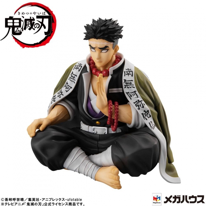 Demon Slayer Kimetsu no Yaiba G.E.M. PVC Statue Himejima--san Palm Size Special Edition 11 cm