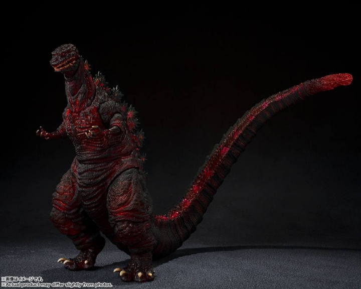 Shin Godzilla S.H. MonsterArts Action Figure Godzilla 4th Form Night Combat Ver. 18 cm