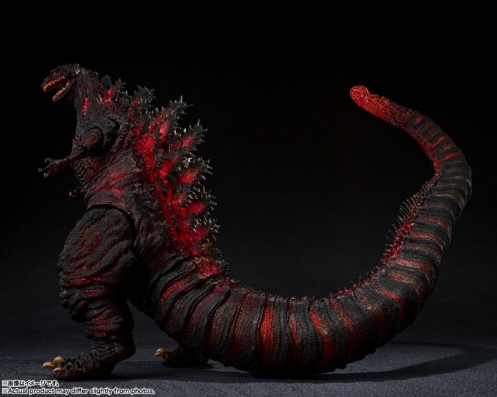 Shin Godzilla S.H. MonsterArts Action Figure Godzilla 4th Form Night Combat Ver. 18 cm