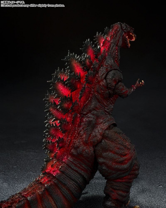 Shin Godzilla S.H. MonsterArts Action Figure Godzilla 4th Form Night Combat Ver. 18 cm