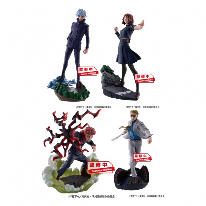 Jujutsu Kaisen Petitrama Series Trading Figure 3-Set Jujutsu Kaisen Series Vol.2 Setn 9 cm