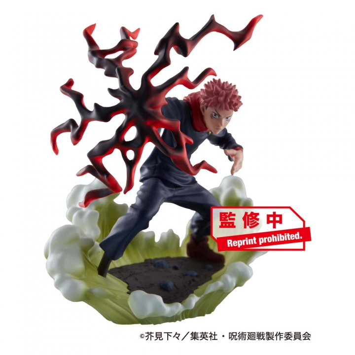 Jujutsu Kaisen Petitrama Series Trading Figure 3-Set Jujutsu Kaisen Series Vol.2 Setn 9 cm