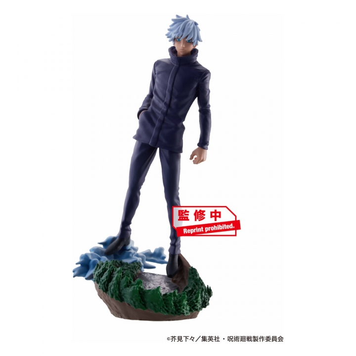 Jujutsu Kaisen Petitrama Series Trading Figure 3-Set Jujutsu Kaisen Series Vol.2 Setn 9 cm