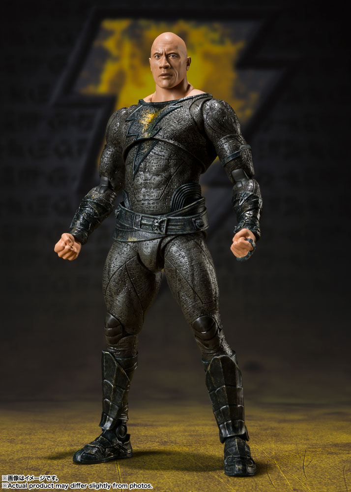 Black Adam S.H. Figuarts Action Figure Black Adam 16 cm