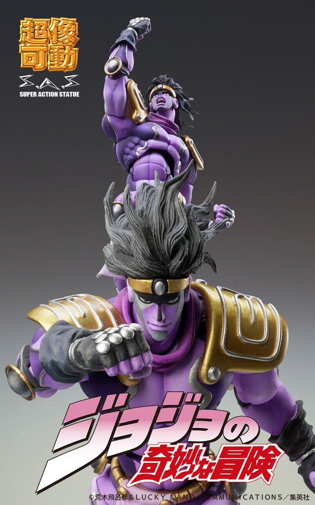 JoJo's Bizarre Adventure Part3 Stardust Crusaders Action Figure Chozokado Star Platinum Third 17 cm