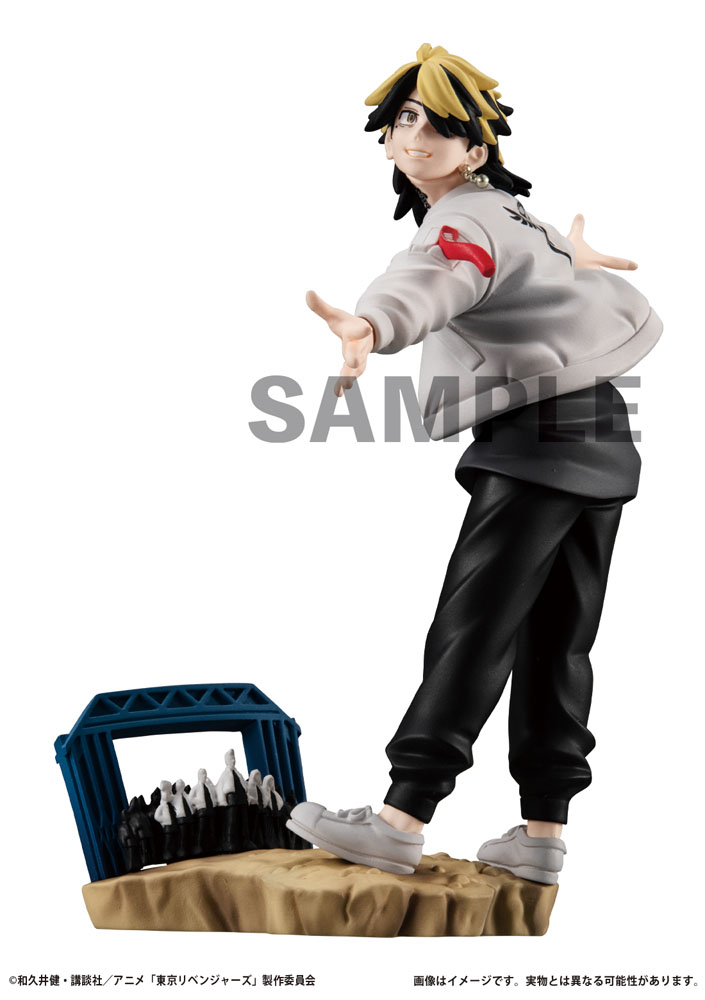 Tokyo Revengers Petitrama Series Trading Figure 8 cm Toman Heroic Scenes Vol. 2