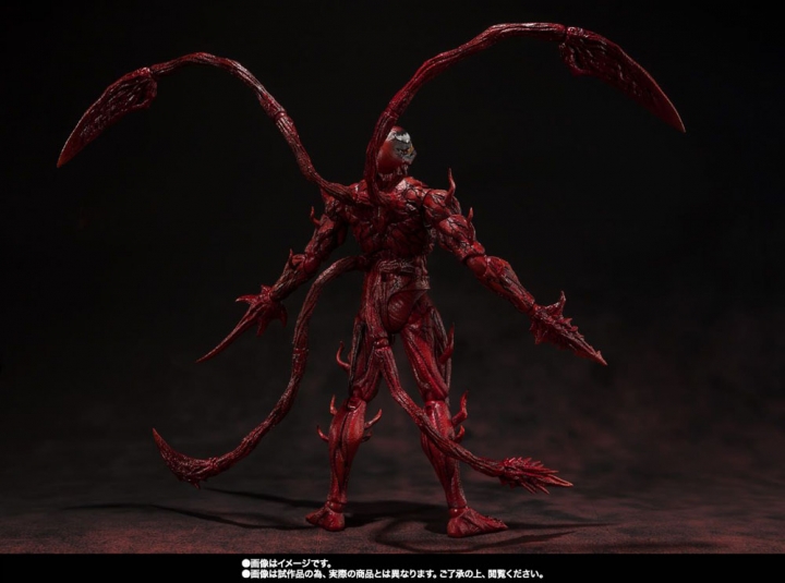 Venom: Let There Be Carnage S.H. Figuarts Action Figure Carnage 21 cm