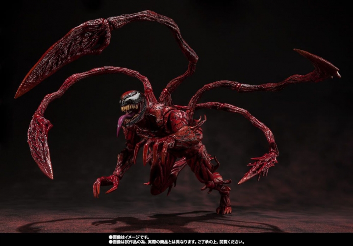 Venom: Let There Be Carnage S.H. Figuarts Action Figure Carnage 21 cm