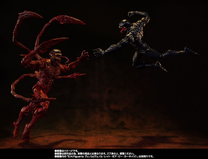 Venom: Let There Be Carnage S.H. Figuarts Action Figure Carnage 21 cm