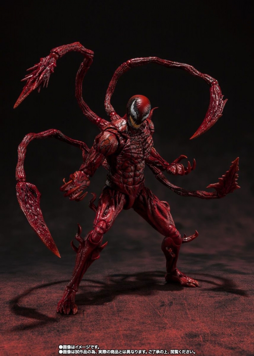 Venom: Let There Be Carnage S.H. Figuarts Action Figure Carnage 21 cm