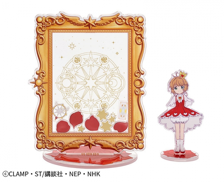 Cardcaptor Sakura: Clear Card Acrylic Frame Stand Ready-to-Assemble