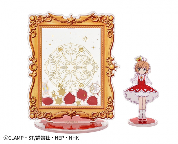 Cardcaptor Sakura: Clear Card Acrylic Frame Stand Ready-to-Assemble