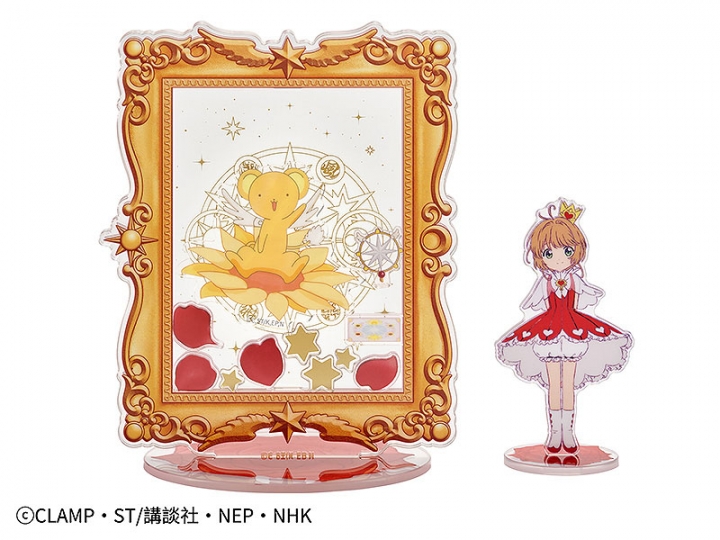 Cardcaptor Sakura: Clear Card Acrylic Frame Stand Ready-to-Assemble