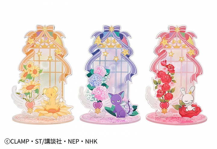 Cardcaptor Sakura: Clear Card Jewelry Stand Suppi / Momo / Kero-chan