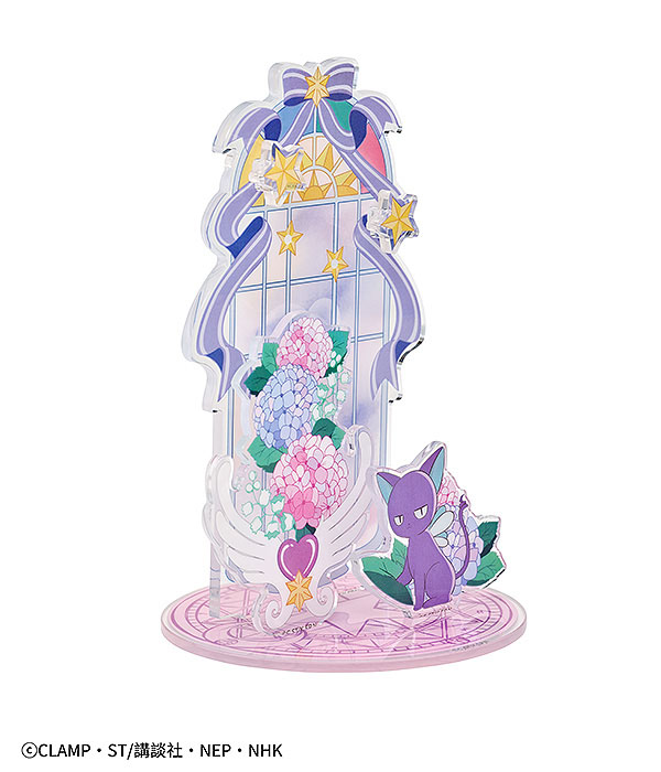 Cardcaptor Sakura: Clear Card Jewelry Stand Suppi / Momo / Kero-chan