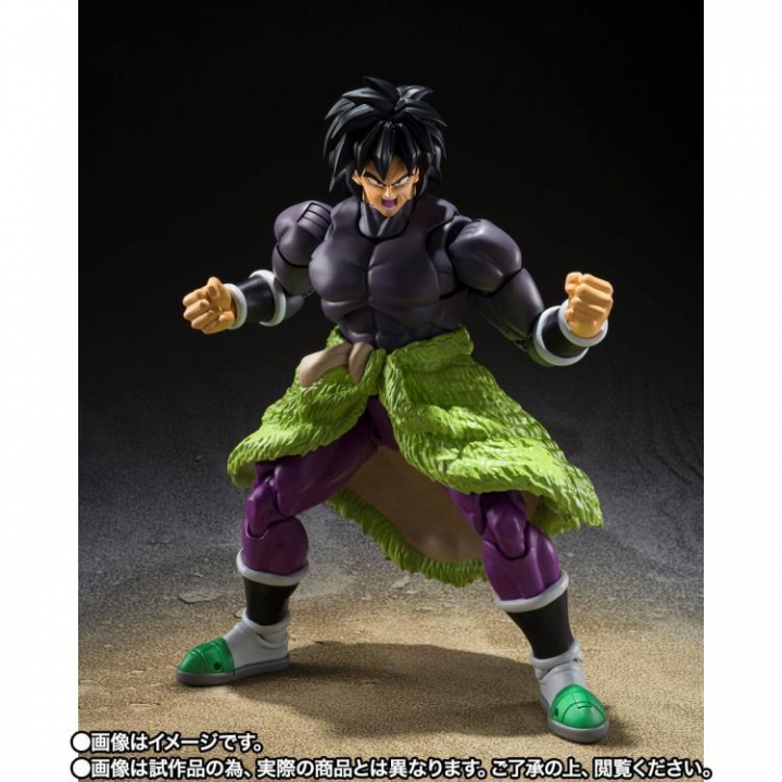 DRAGON BALL SUPER BROLY SUPERHERO S.H. figuarts 20 cm