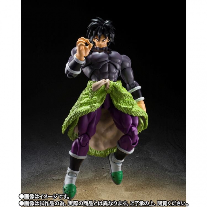 DRAGON BALL SUPER BROLY SUPERHERO S.H. figuarts 20 cm